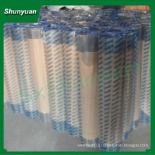 aluminium alloy insect wire mesh